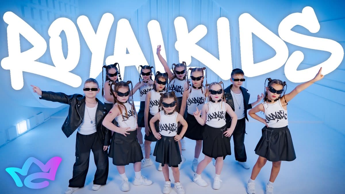 Съёмка клипа Royal Kids